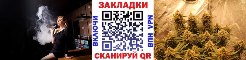 Магазин наркотиков Чишмы ГАШ  АМФ  кракен ONION  Меф мяу мяу  Кокаин  Каннабис  APVP 