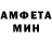 Метадон VHQ karpovk