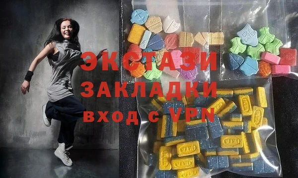 шишки Алексеевка