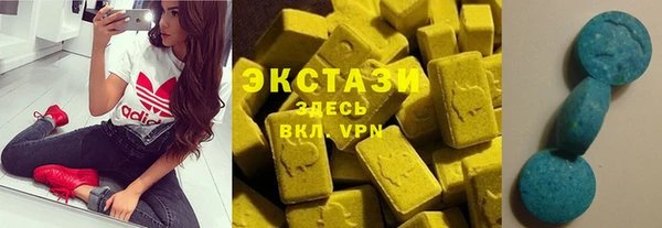 шишки Алексеевка
