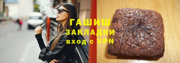 а пвп мука Алзамай