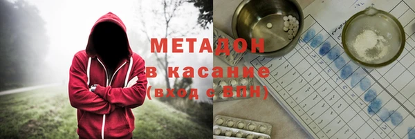 шишки Алексеевка