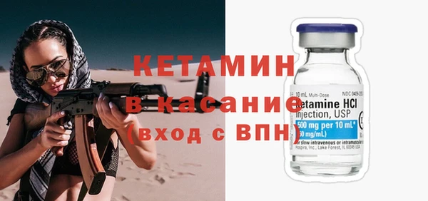 а пвп мука Алзамай