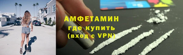 дживик Фурманов