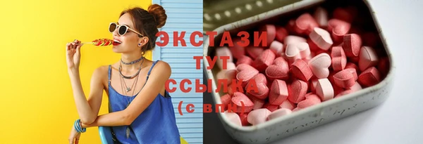 шишки Алексеевка