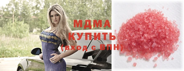 а пвп мука Алзамай