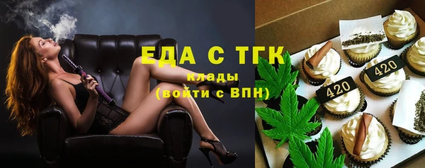 ешки Алексин