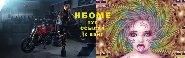 хмурый Ханты-Мансийск