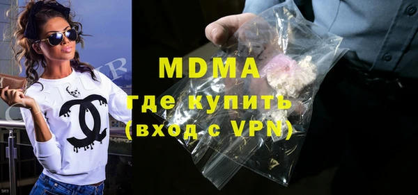 а пвп мука Алзамай