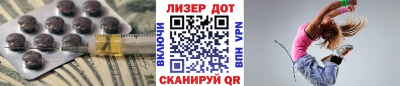blacksprut   Чишмы  ЛСД экстази ecstasy  где найти наркотики 
