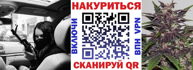 что такое   Чишмы  Шишки марихуана LSD WEED 